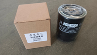 JX85100C JX0810D1 Forklift Engine Parts Oil Filter For HECHA