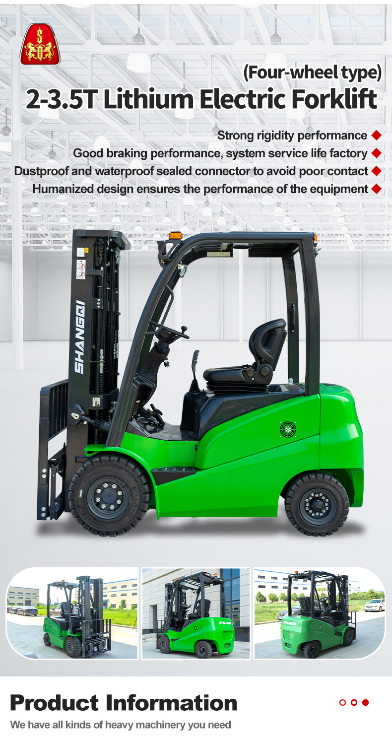 electric forklift