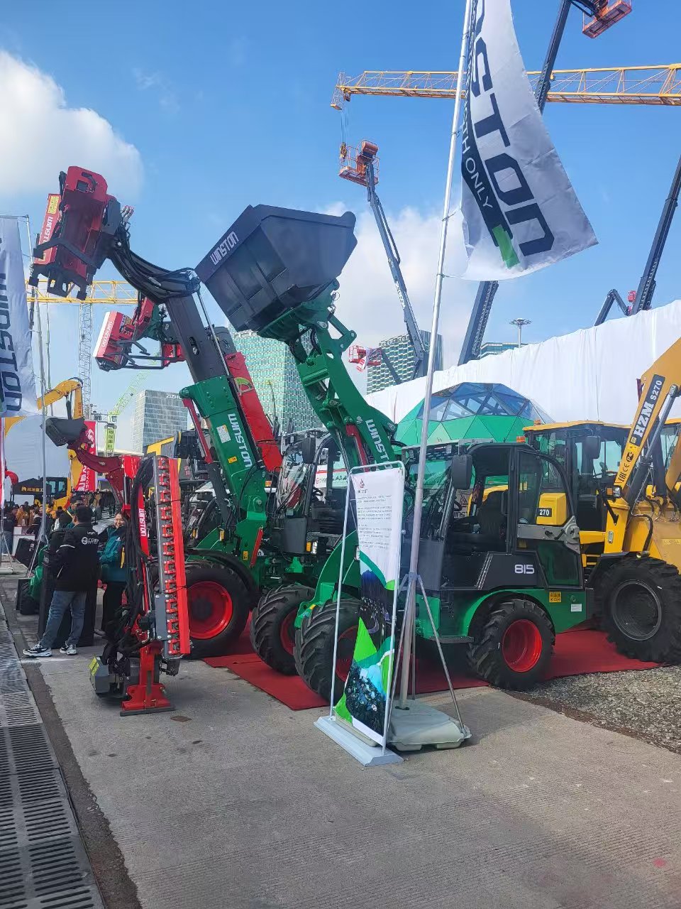 Bauma Exhibition