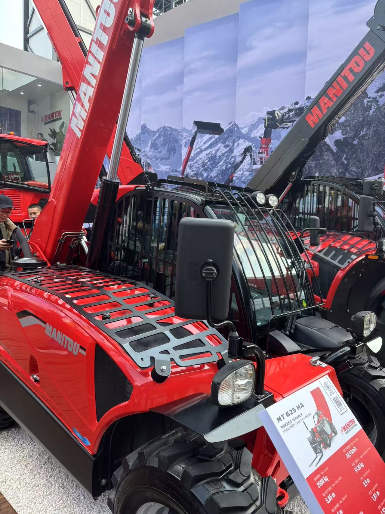 Bauma Exhibition