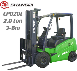 CPD20L lithium battery forklift（Optional lithium battery + Lifting Weight：2.0 Ton + Optional 3-6m Mast）