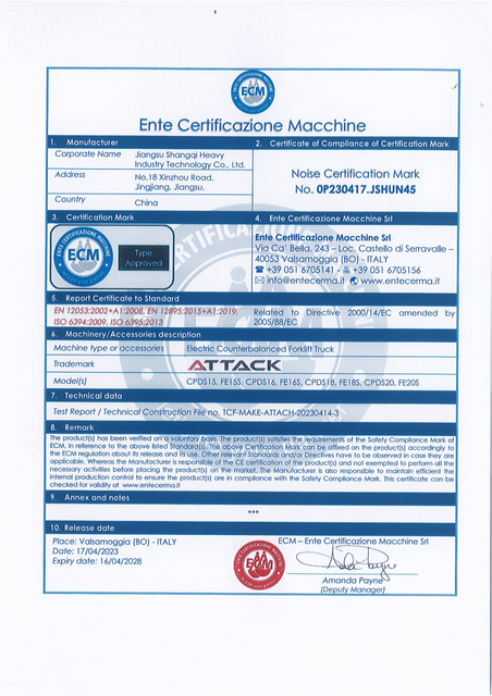 2&3-2023040620280406 三支点 四支点 锂电叉车 CE证书（ATTACK)_3
