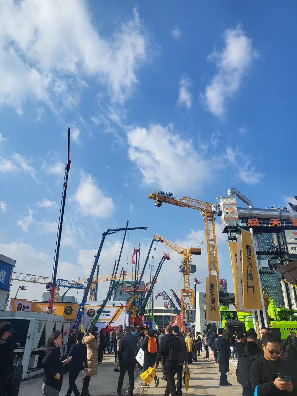 Bauma Exhibition